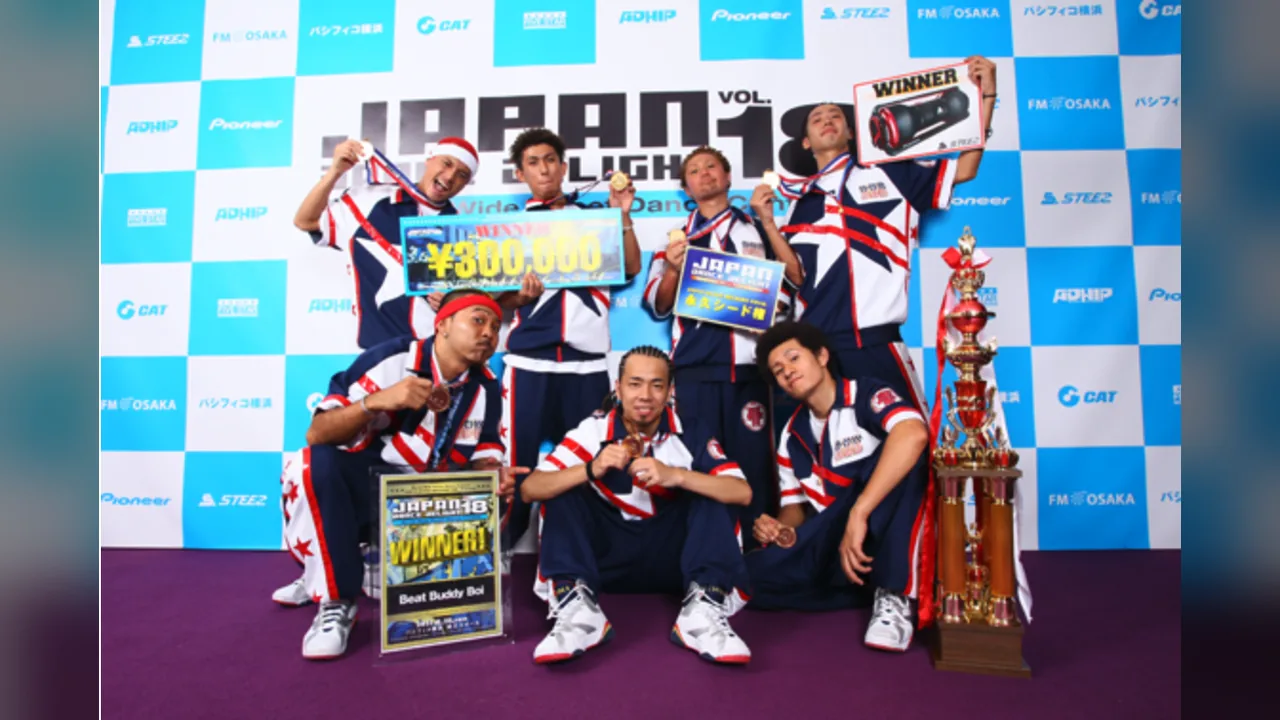 JAPAN DANCE DELIGHT VOL.18 優勝（ストリートダンス世界大会） キービジュアル