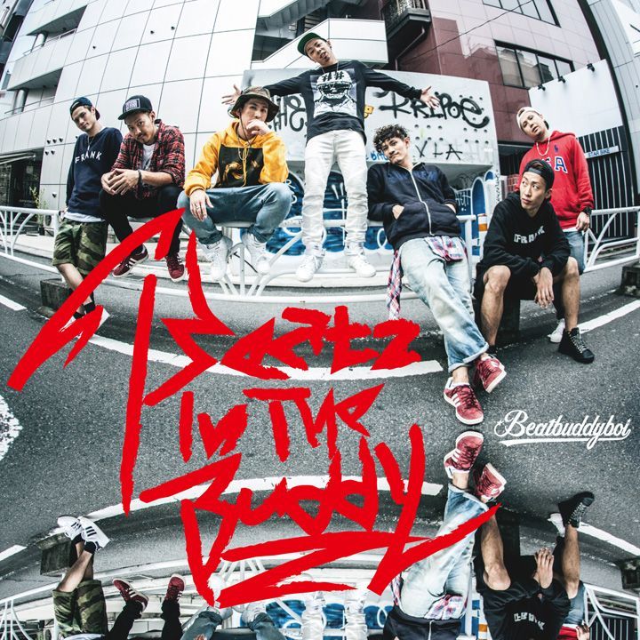 邦楽 Beat Buddy Boi / BBB10 Beat Buddy Boi on X: 